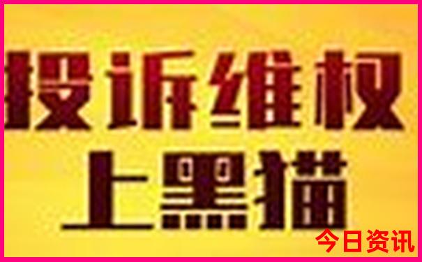 两三天去哪里玩比较好