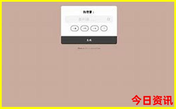 现在哪里旅游不热