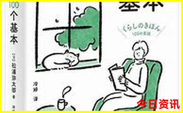四月份适合老人旅游的地方
