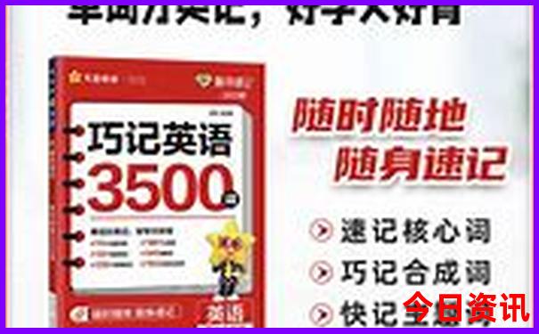 老奇人论坛168免费资料