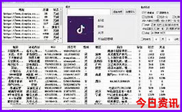 北京王四营附近有什么好玩的地方