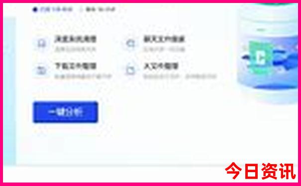 10月份旅游十大排行榜