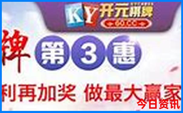 散心旅游的好地方