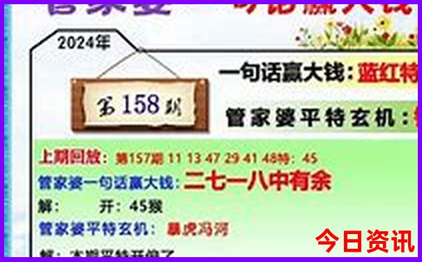 沭阳景点排行榜前十名