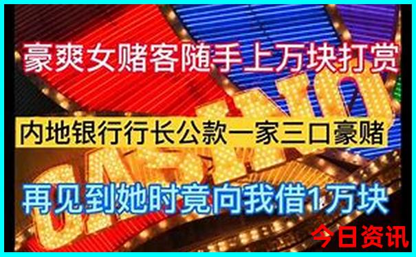 亲子游必去景点有哪些