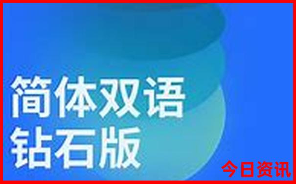 辽宁省内二日游旅游景点推荐