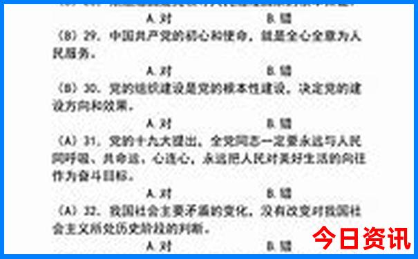 云南泸沽湖景点介绍