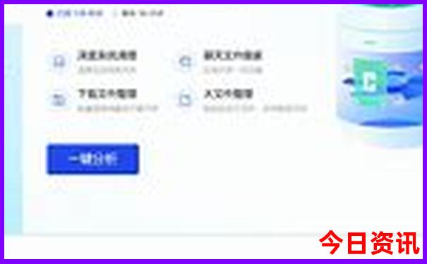 暑假带小孩玩的地方