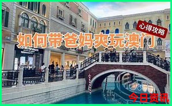 四五月份适合去哪里旅游