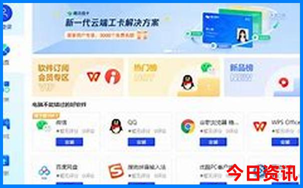中国旅游攻略必去景点推荐