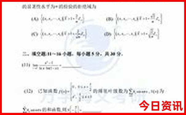 云南10日游攻略以及费用