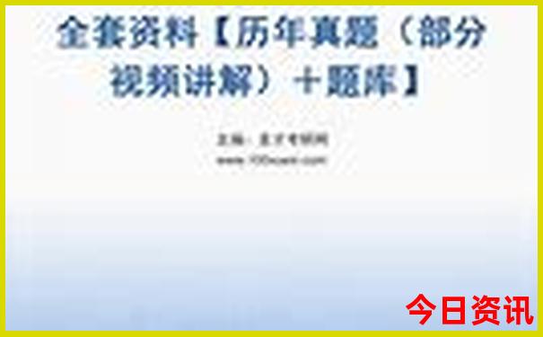 暑假去哪个城市好玩
