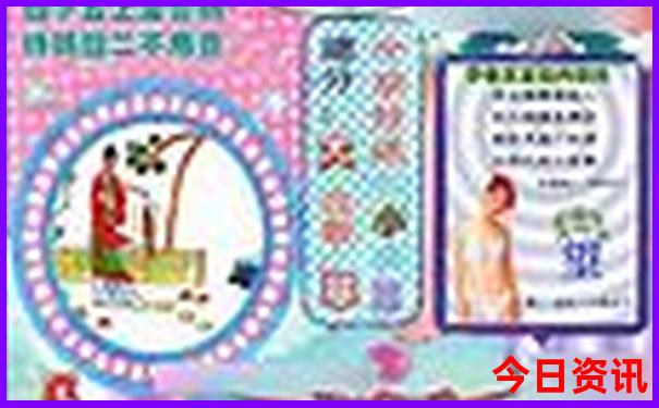 越南胡志明市有什么好玩景点