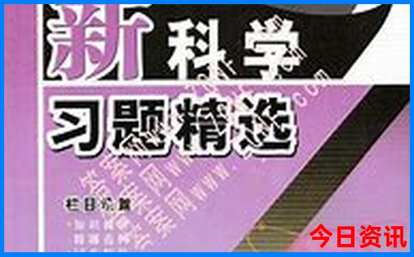 3岁孩子必去十大景点