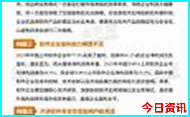江西大同旅游景点大全