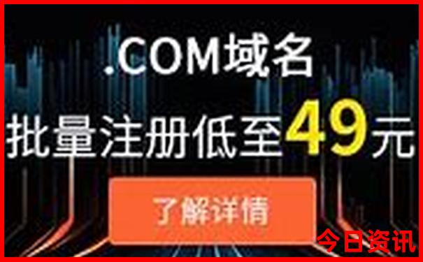 贵州各景点之间乘坐攻略