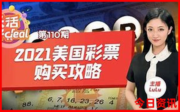 中国最好的景区排名