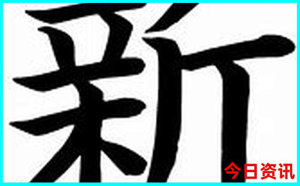 广州小众景点推荐