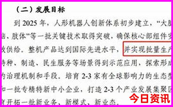 郑州有什么好玩的地方适合小孩子