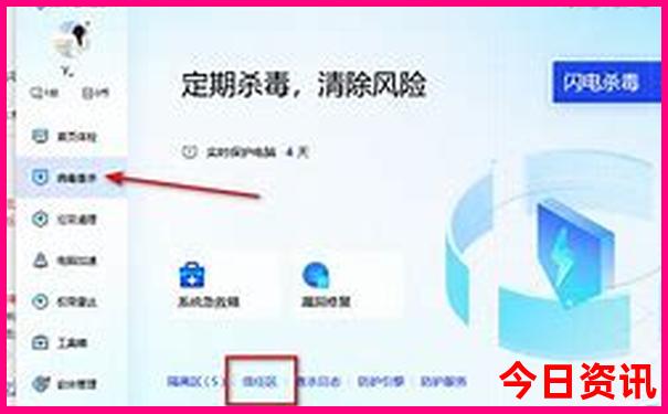 欧洲景点排行榜前十名