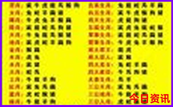 韩国旅游景点推荐