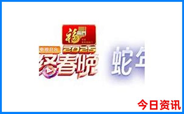 天津旅游必去十大景点
