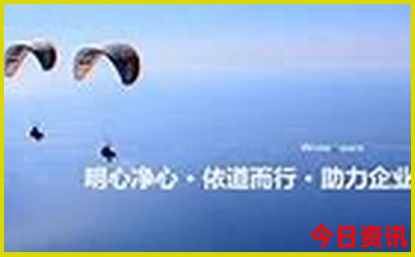 全中国最热的地方