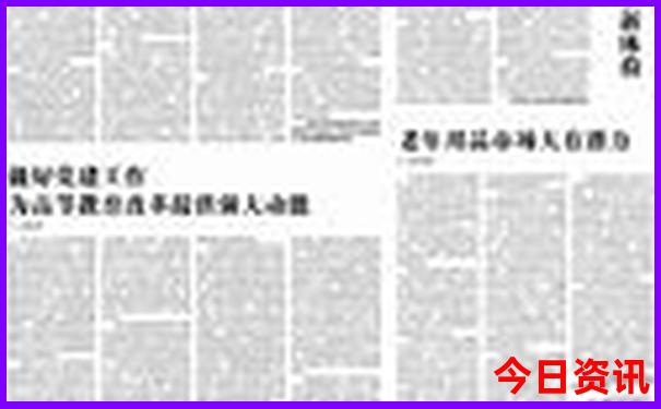 红色旅游景点有哪些
