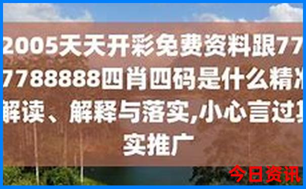拉杆箱排行榜前十名