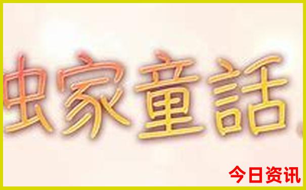 河北避暑山庄有哪些景点