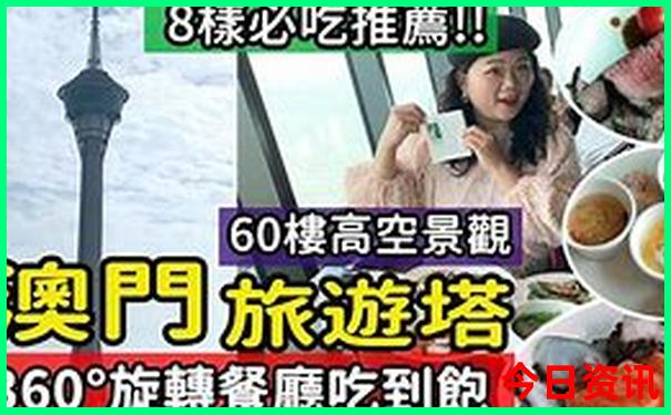 南京玩什么景点推荐
