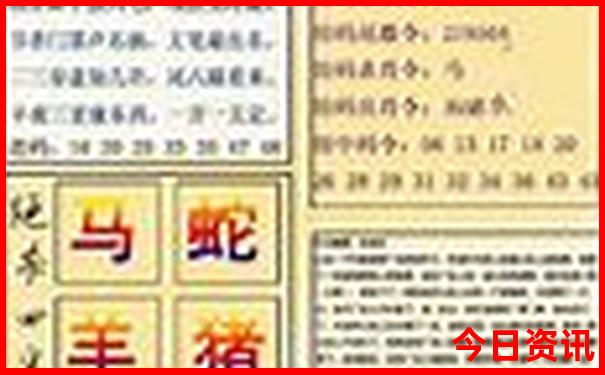 日本景区有哪些景点