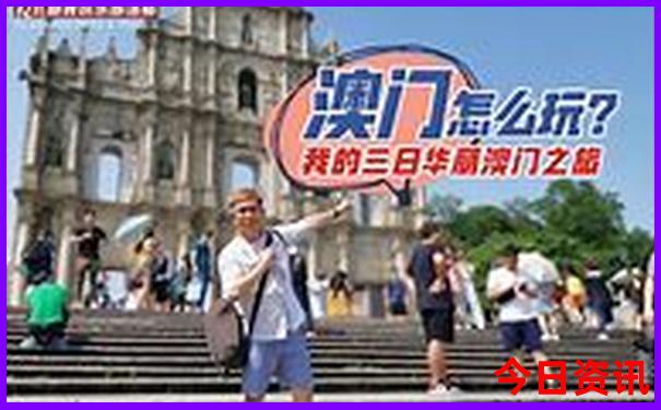 贵阳今天多少度?