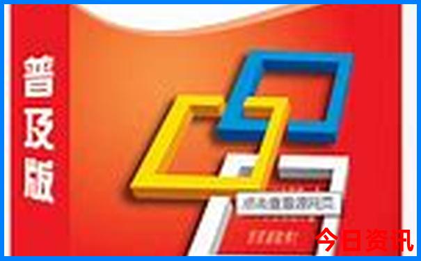 重庆六月份适合旅游吗