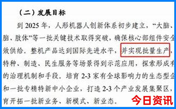 暑假自驾游去哪里比较好