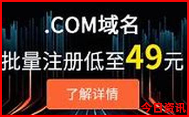 罗平景区有哪些景点