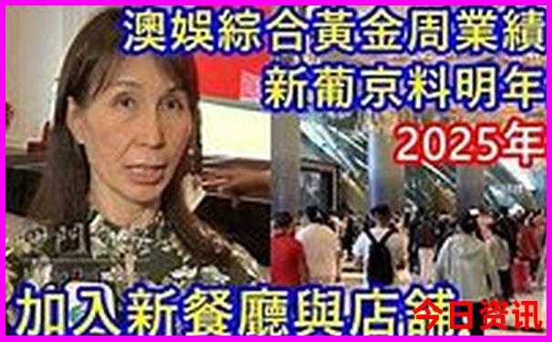 郑州避暑胜地有哪些