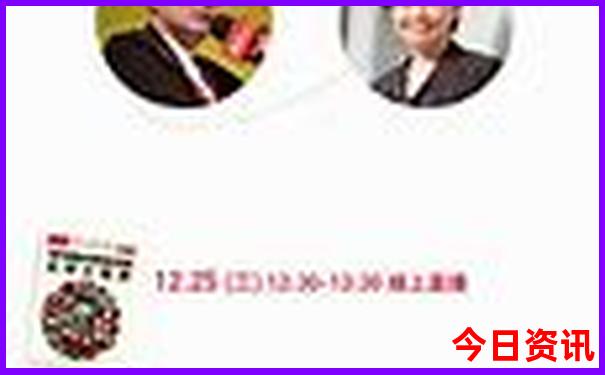 夏季什么地方最凉快