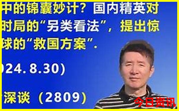 贵州有那些地方好玩的景点