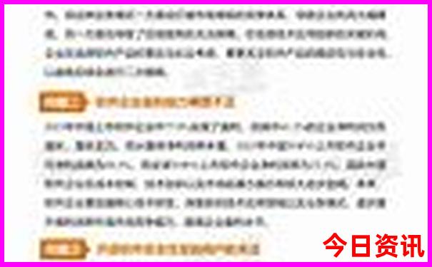 贵州10大景点排名