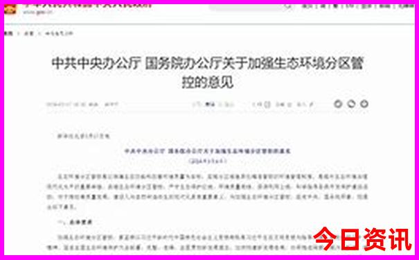 临平旅游景点排名前十