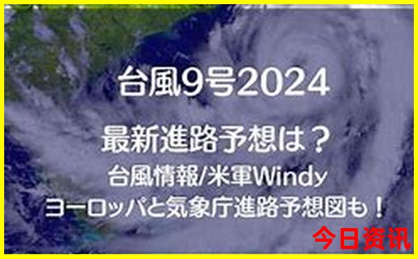三亚适合什么季节去旅游