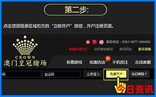 北京到内蒙自驾游最佳路线