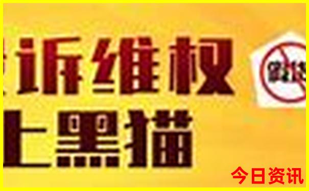 八月份哪里旅游凉快
