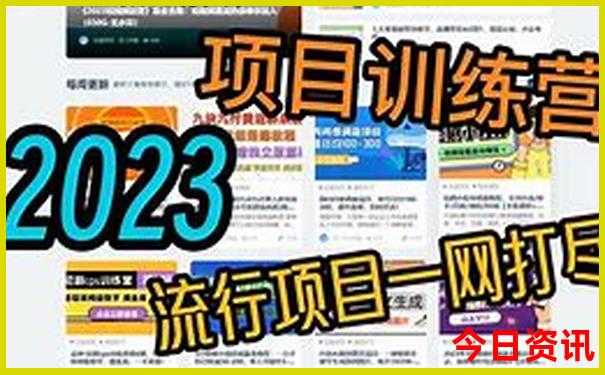 湖南丹霞地貌旅游景点