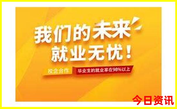 四天三夜旅游攻略