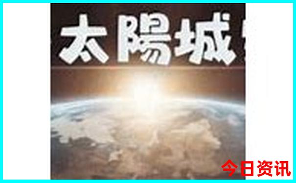 成都市看荷花的景点推荐