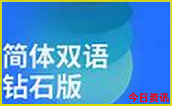 长沙两天游玩攻略