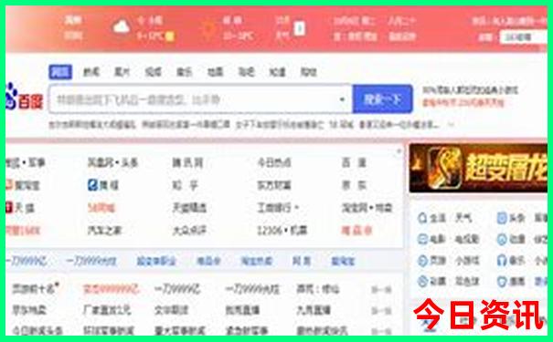 恩施旅游必去的景点