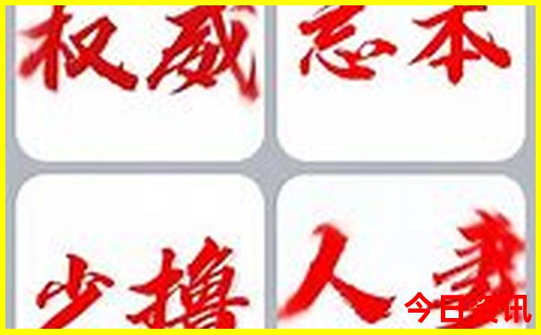 七月旅游国内最佳地
